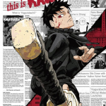 Avatar de l’utilisateur/utilisatrice